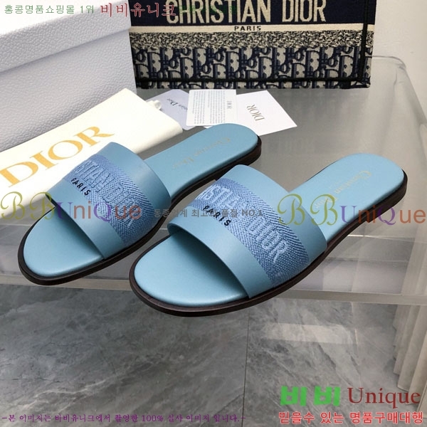 ���� ��� ���� D240039-3