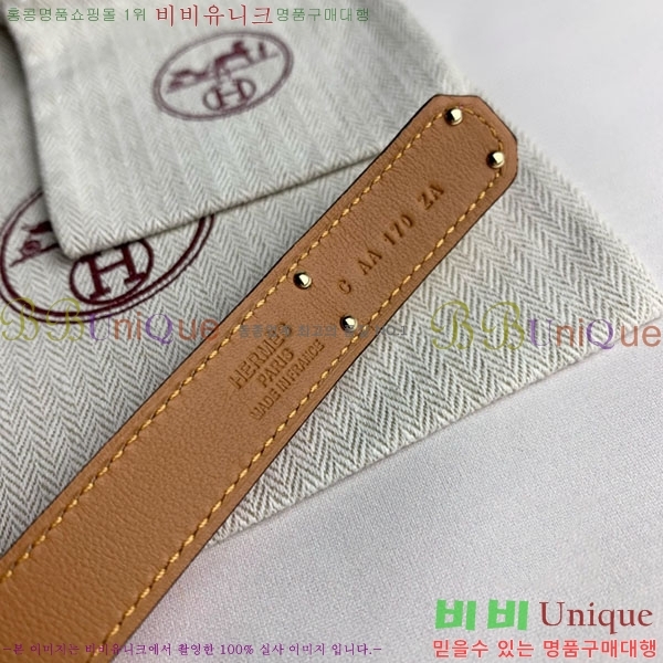 #�����޽� ���� ��Ʈ H2011398-2 �� 1.8cm