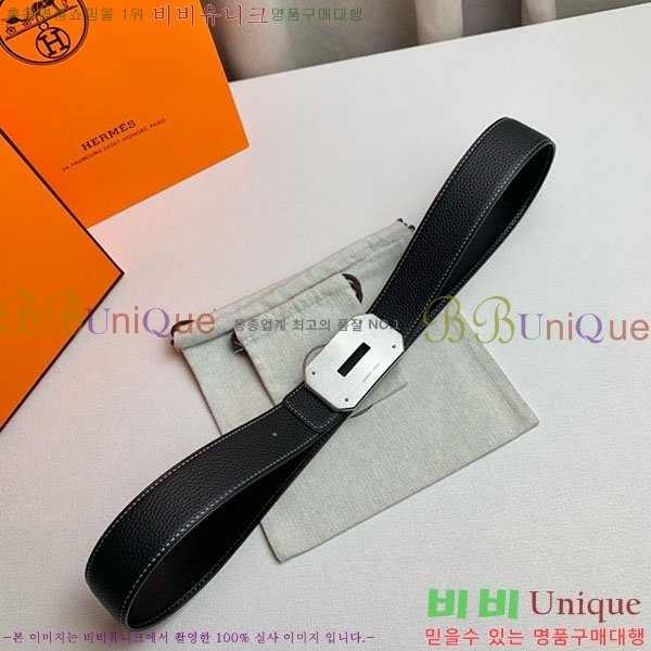 #�����޽� ��Ʈ H2011390-2 �� 3.8cm