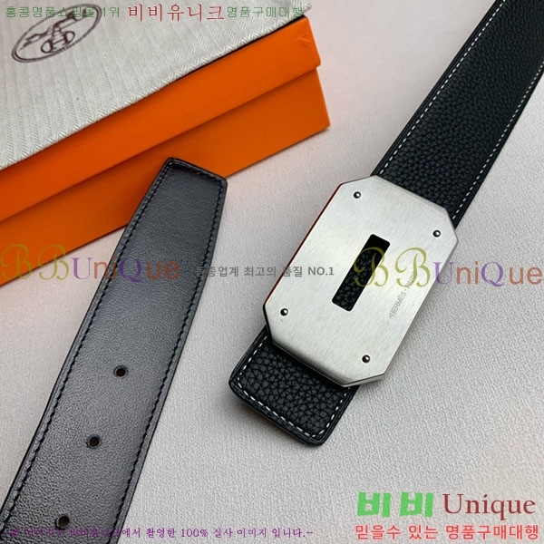 #�����޽� ��Ʈ H2011390-2 �� 3.8cm