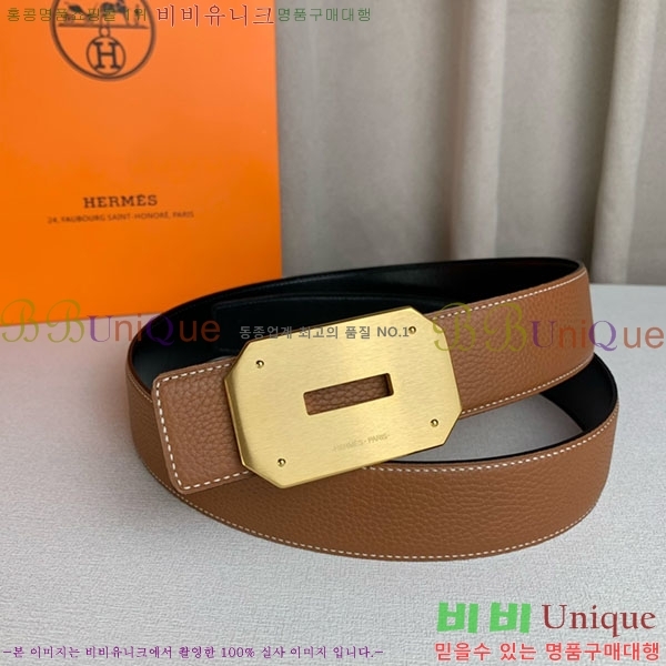 #�����޽� ��Ʈ H2011390-3 �� 3.8cm