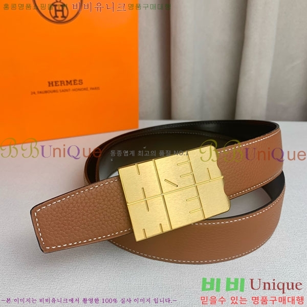 #�����޽� ��Ʈ H2011392-9 �� 3.8cm