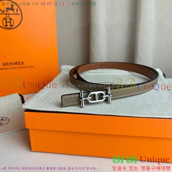 #�����޽� ���� ��Ʈ H2011396-12 �� 1.3cm