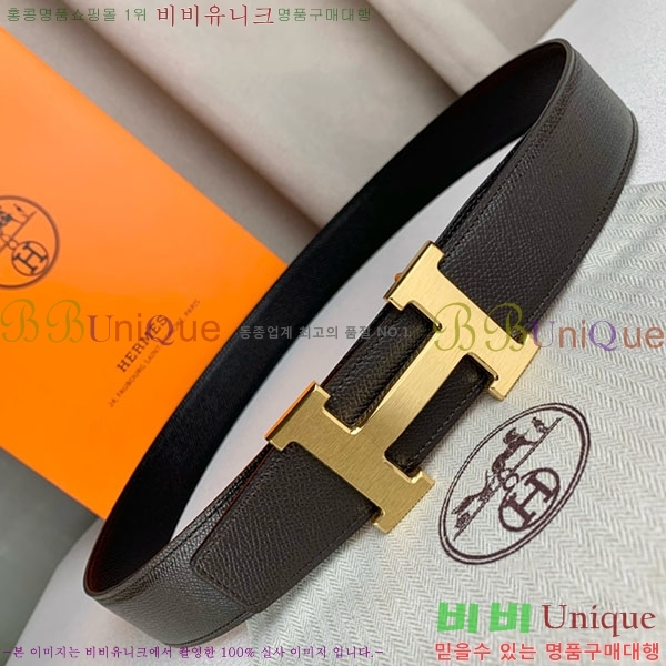 #�����޽� ��Ʈ H2011393-7 �� 3.8cm