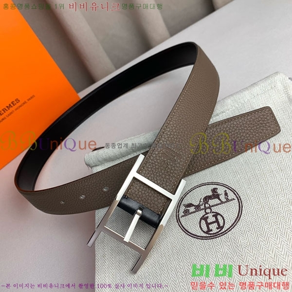 #�����޽� ��Ʈ H2011395-7 �� 3.2cm