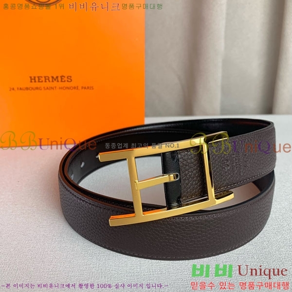 #�����޽� ��Ʈ H2011395-5 �� 3.2cm