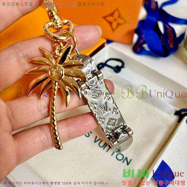 ���̺��� ŰȦ�� 60244551-7