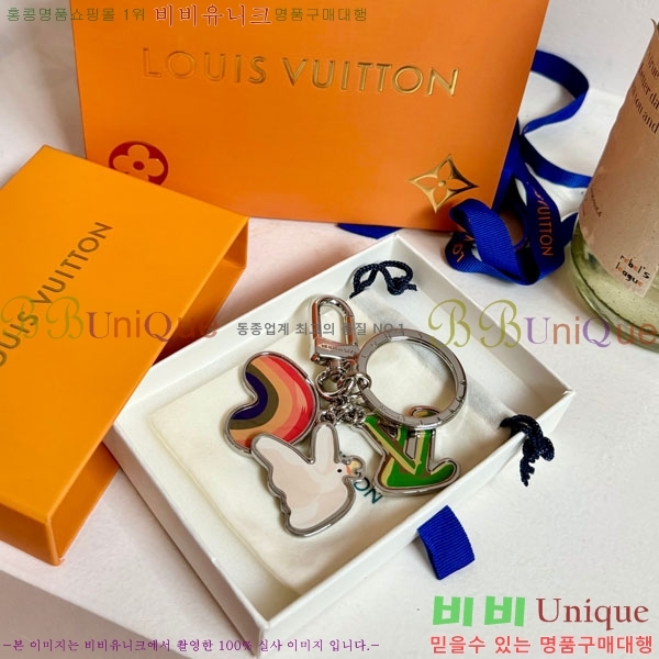 ���̺��� ŰȦ�� 60244551-2