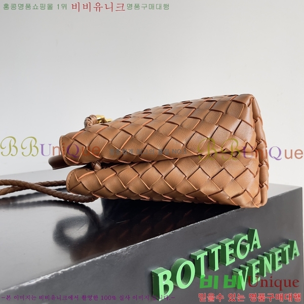 #װŸ ȵƸ  743568-116 ( ) -538롽