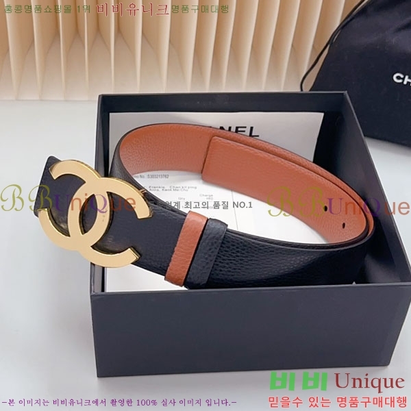 #���� ���� ��Ʈ C2011318-1 �� 4CM