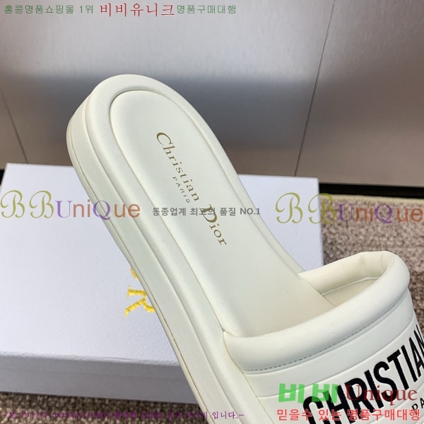 ���� ��� ���� 27D2441528-2