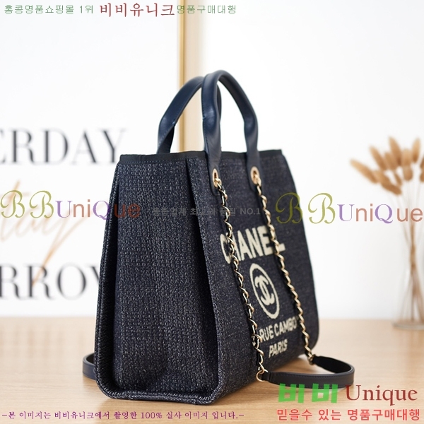 # NEW  ۹  AS3257-614