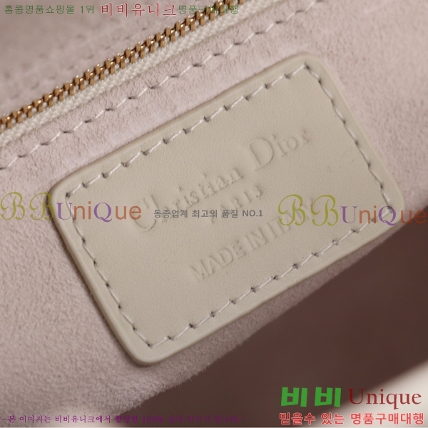 #��� ���̵�� �̵� M0565-106