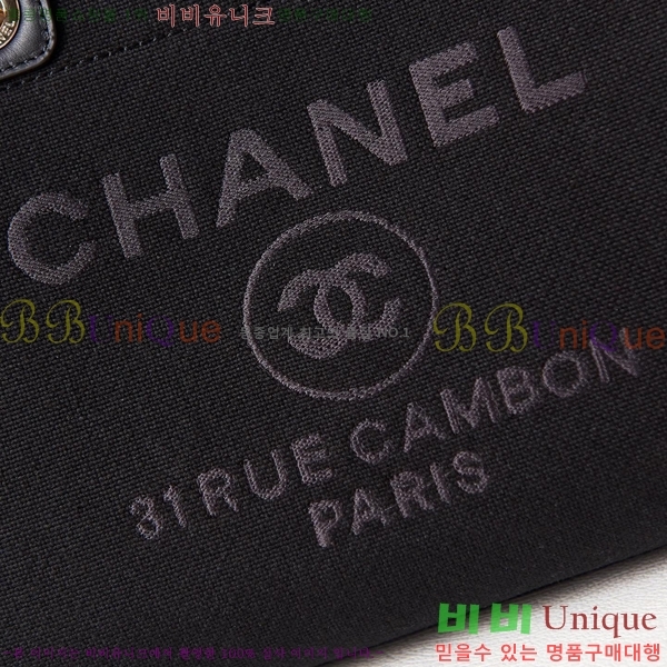 # NEW  ۹  AS3257-607