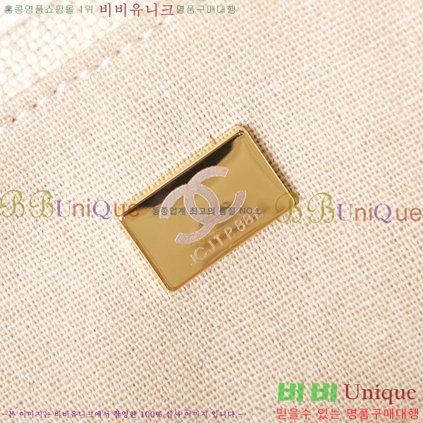 # NEW  ۹  AS3257-608