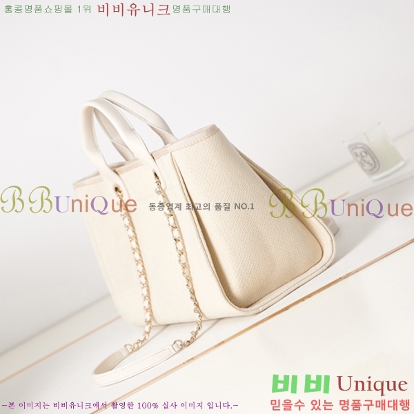 # NEW  ۹  AS3257-608