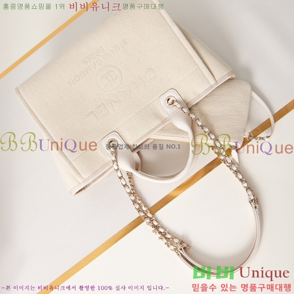 # NEW  ۹  AS3257-608