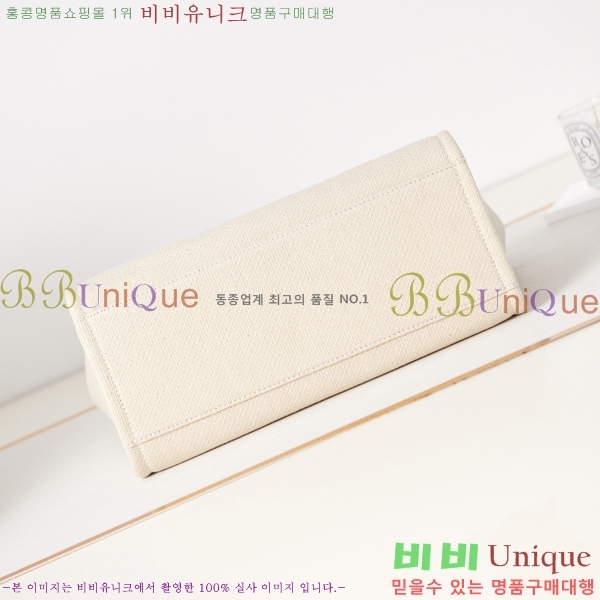 # NEW  ۹  AS3257-608