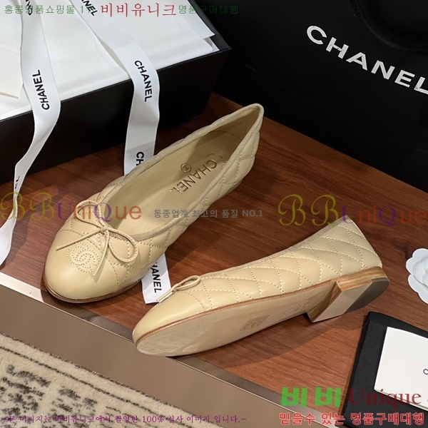 ���� ���� �÷����� 32CH245309-1