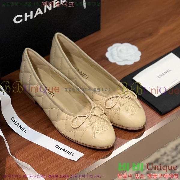 ���� ���� �÷����� 32CH245309-1