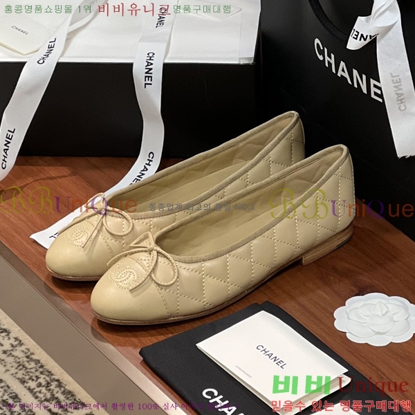 ���� ���� �÷����� 32CH245309-1