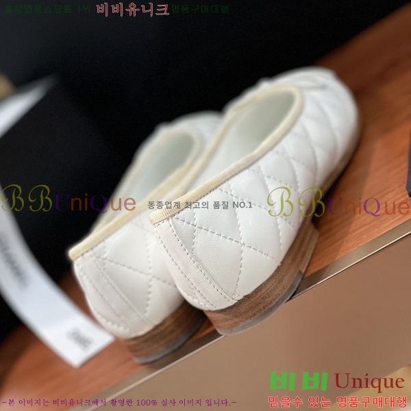 ���� ���� �÷����� 32CH245309-2