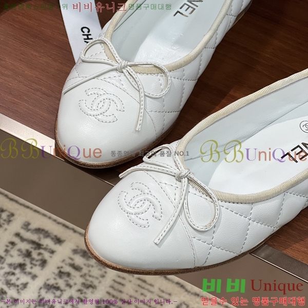 ���� ���� �÷����� 32CH245309-2