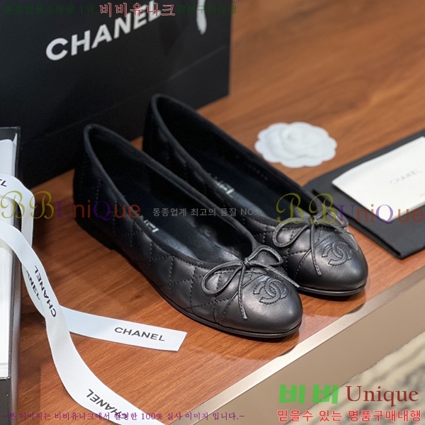 ���� ���� �÷����� 32CH245309-3