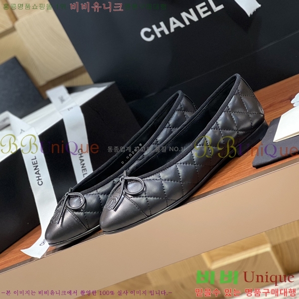 ���� ���� �÷����� 32CH245309-3