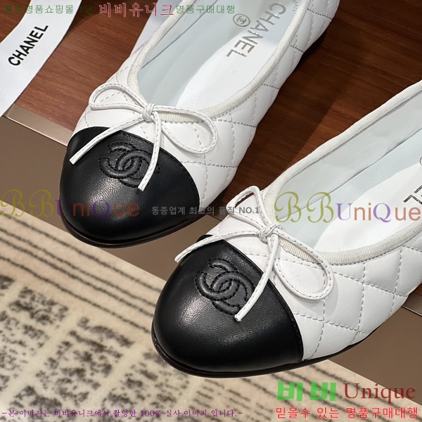 ���� ���� �÷����� 32CH245309-4