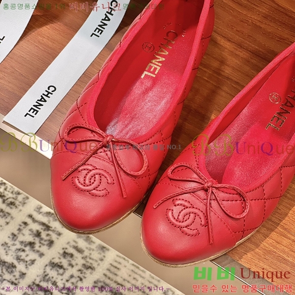 ���� ���� �÷����� 32CH245309-5