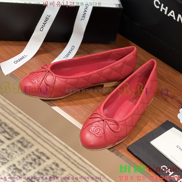 ���� ���� �÷����� 32CH245309-5