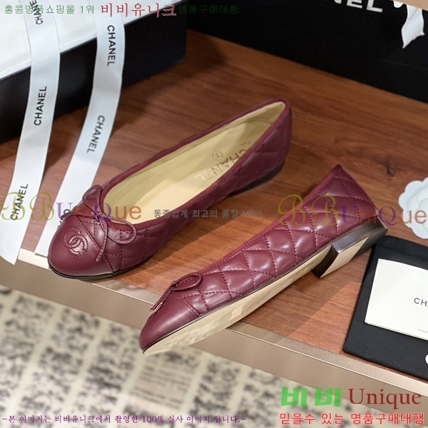 ���� ���� �÷����� 32CH245309-8