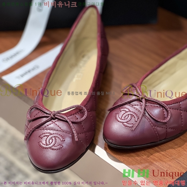 ���� ���� �÷����� 32CH245309-8