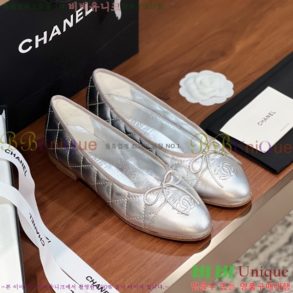 ���� ���� �÷����� 32CH245309-9