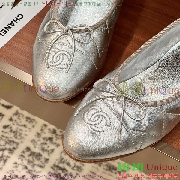 ���� ���� �÷����� 32CH245309-9