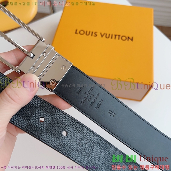 #���̺��� Ŭ���� ��Ʈ 16L245284-8 �� 3.5cm