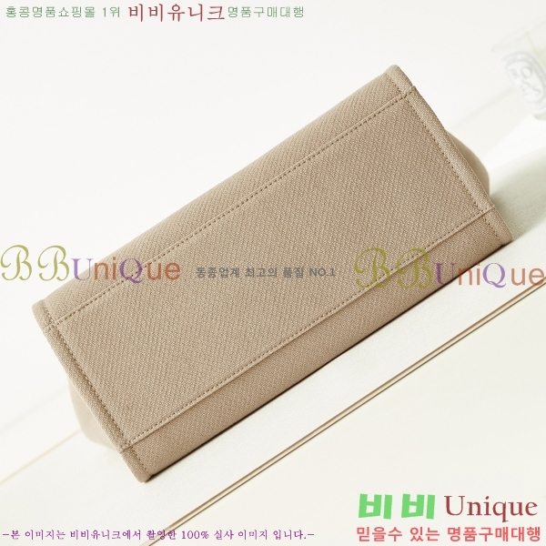 # NEW  ۹  AS3257-609