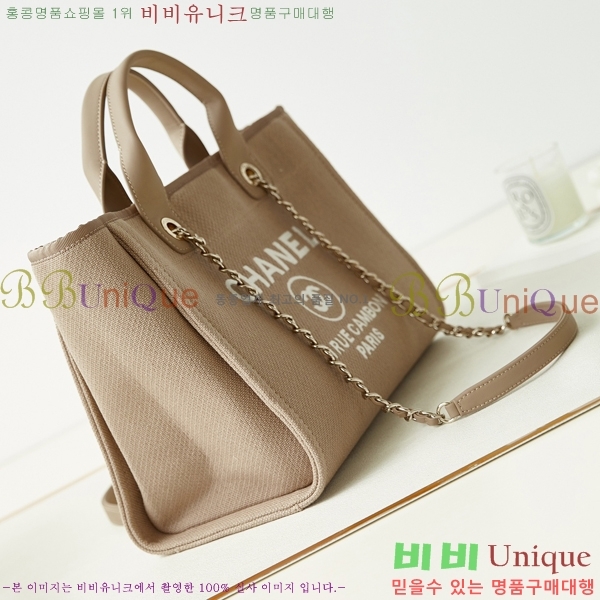 # NEW  ۹  AS3257-609