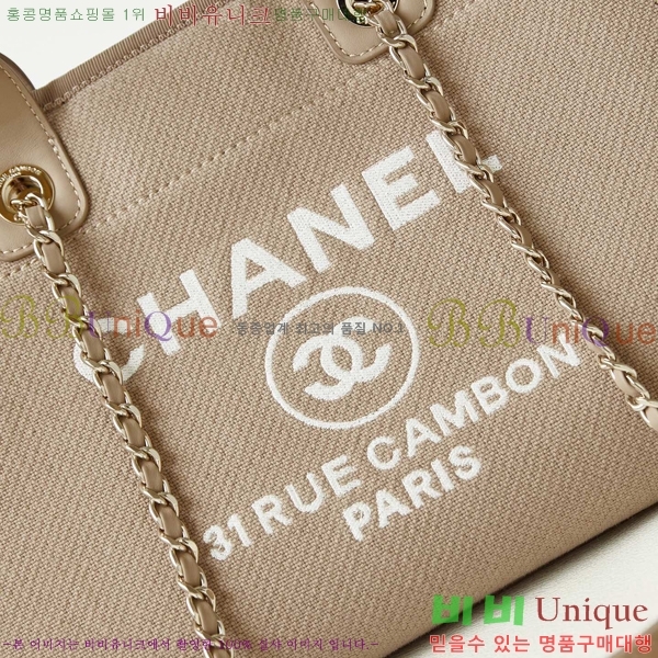 # NEW  ۹  AS3257-609