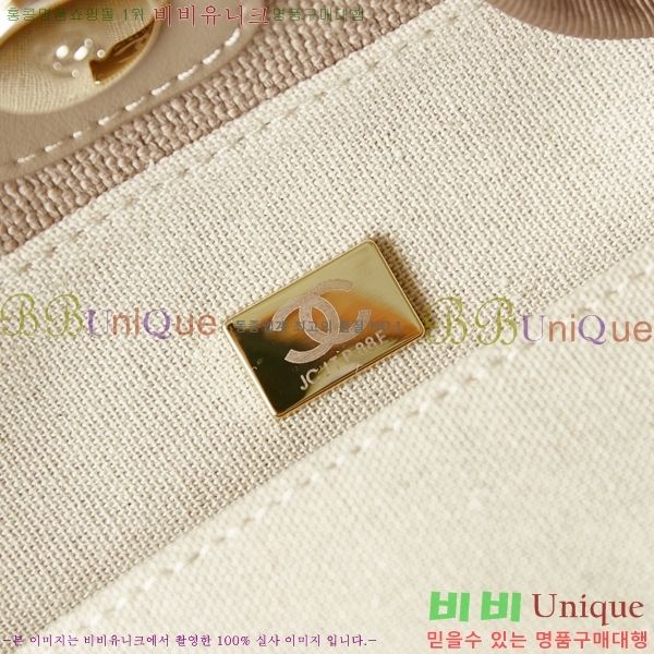 # NEW  ۹  AS3257-609