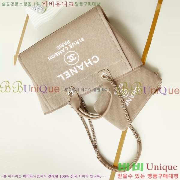 # NEW  ۹  AS3257-609