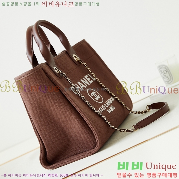 # NEW  ۹  AS3257-610