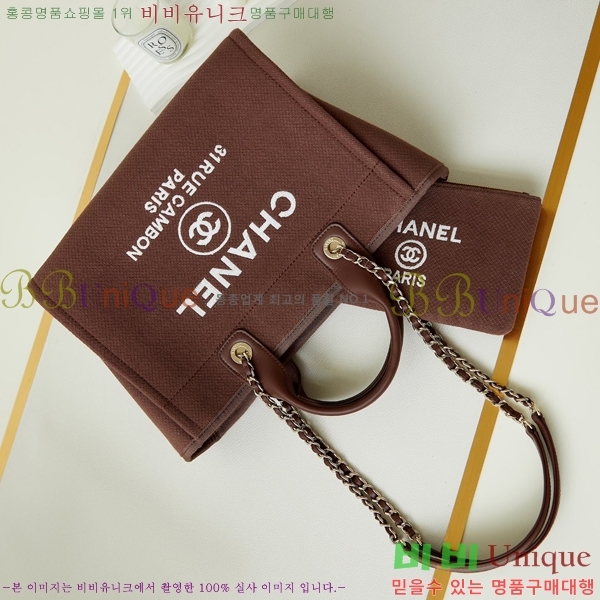 # NEW  ۹  AS3257-610