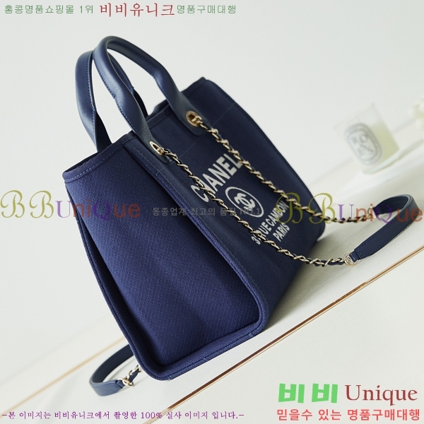 # NEW  ۹  AS3257-611