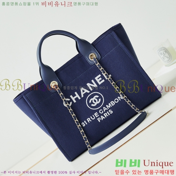 # NEW  ۹  AS3257-611