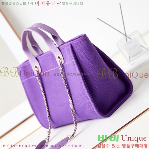 # NEW  ۹  AS3257-615