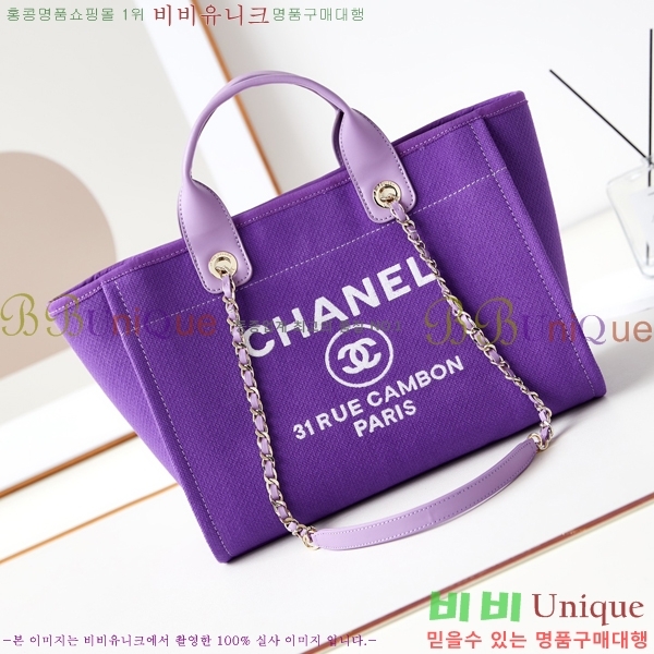 # NEW  ۹  AS3257-615