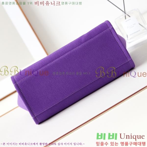 # NEW  ۹  AS3257-615