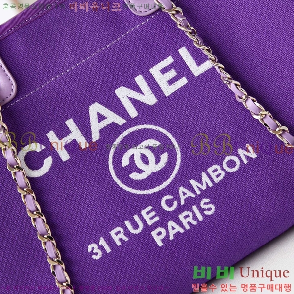 # NEW  ۹  AS3257-615